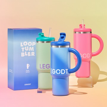 LEGODT Loop Tumbler Handy 1000ML