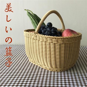 外貿原單歐美時尚手工編織籃菜果花籃流行仿藤條環保手提筐仿藤編