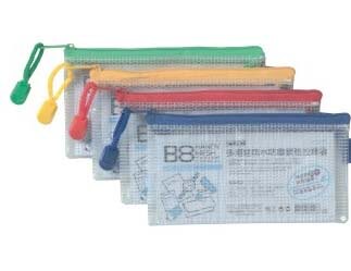 本月精選 滿額再折【史代新文具】三燕COX 548H B8多用途防水防塵網格拉鍊袋