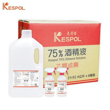 【克司博】75%酒精液 6桶+2瓶組(4000ml/桶+500ml/瓶+酒精專用噴頭x2 防疫清潔)