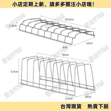 【新品上架】不銹鋼碗碟架瀝水架傢用廚房櫥櫃抽屜碗架晾碗碟架置物架碗盤收納