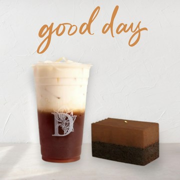 好運祝福【多那之咖啡】160元暖心組好禮兌換券(75元飲料+85元蛋糕)