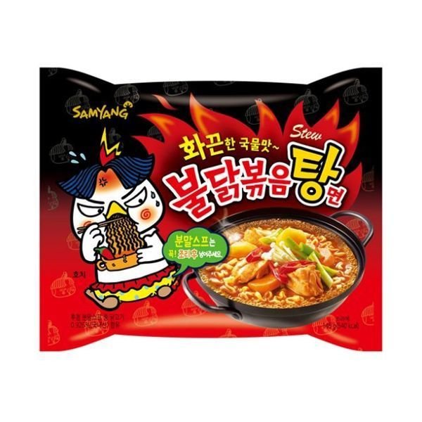 SAMYANG ブルダック炒め湯麺 145g