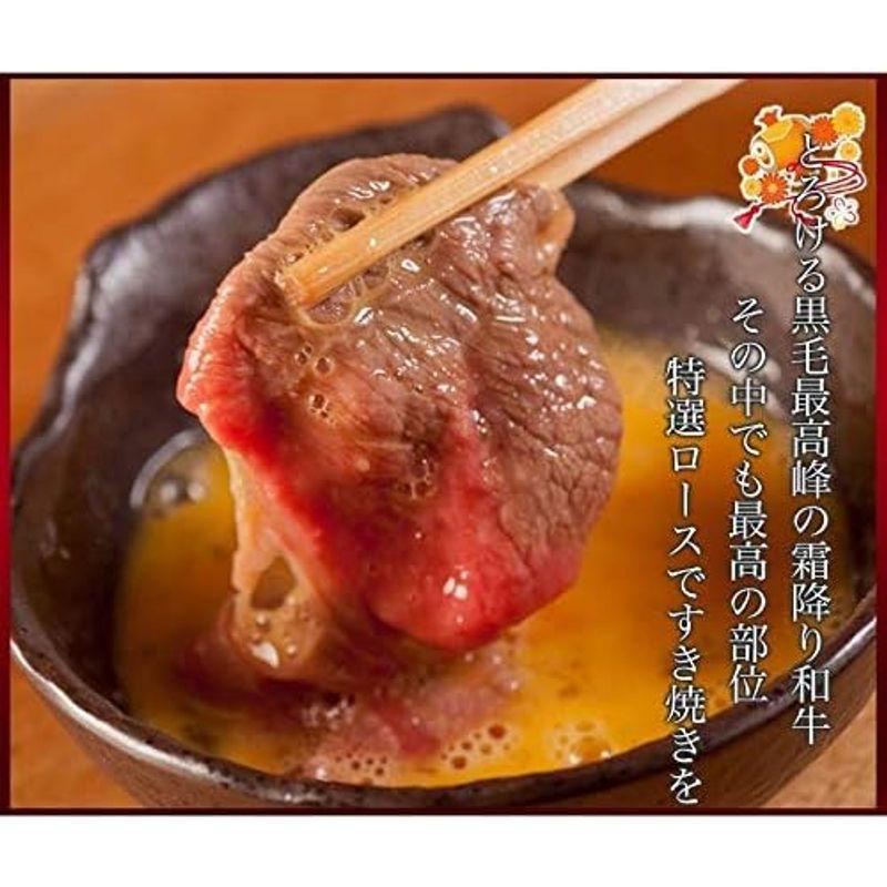 季月・キサラギ近江牛 A5等級最高級クラシタロース500ｇ すき焼き しゃぶしゃぶ ギフト 250g×2パック お中元 ギフト