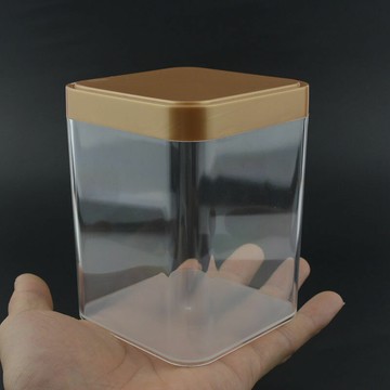 楓林宜居 長方形透明收納盒塑料帶蓋密封食品餅干堅果茶葉包裝透明盒子