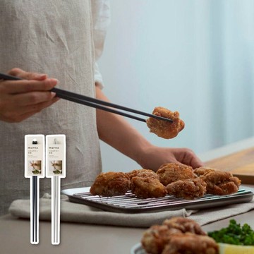 不傷鍋系列|矽膠料理長筷31cm (2色) 深灰色