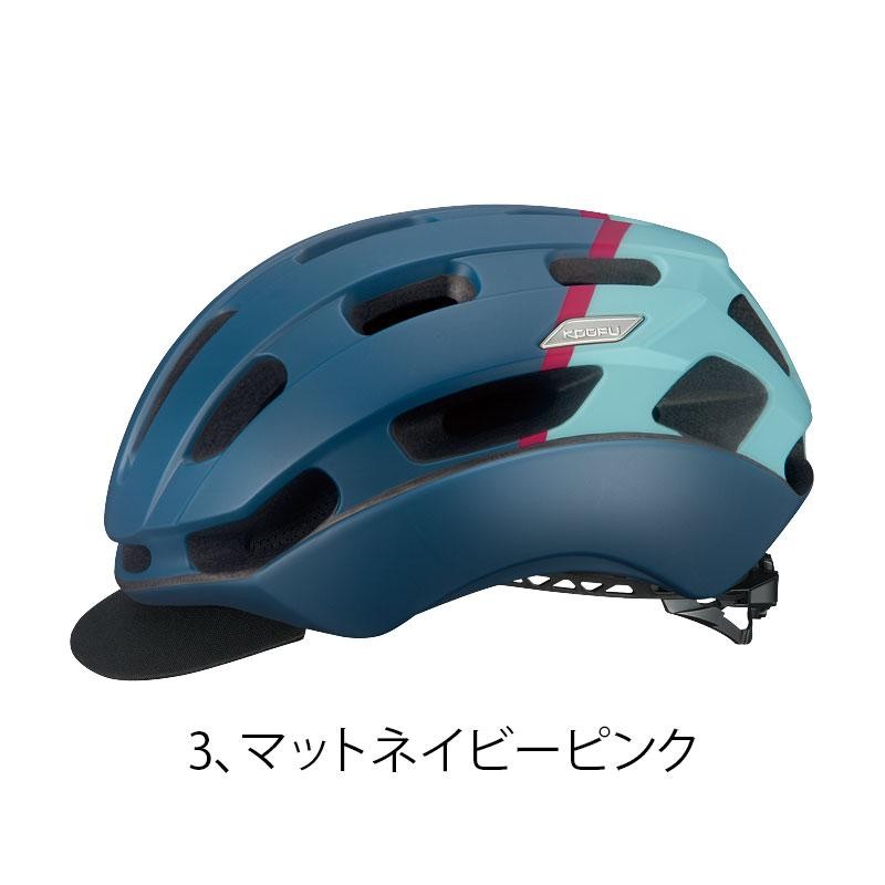 オージーケーカブト KOOFU （コーフー） BC-Glosbe-2(BC