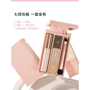 Judydoll橘朵迷你綜合盤眼影盤彩妝旅行便攜補妝掌心盤mini眉眼