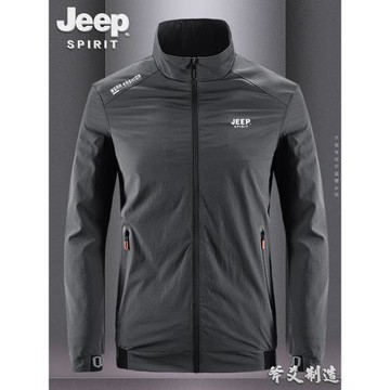 JEEP吉普運動夾克男春秋季新款戶外大碼上衣服潮流寬松休閑薄外套