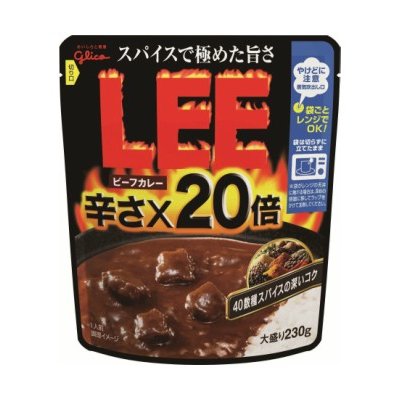 LEE ビーフカレー 辛さ20倍 230g ５個（１ケース）  宅配60サイズ