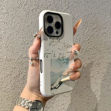 永遠出發適用蘋果17promax手機殼iPhone16pro卡通15pro女13可愛14