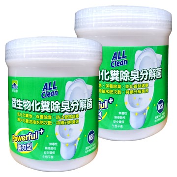 do it 多益得 ALL Clean 微生物化糞除臭分解菌  240g  2罐