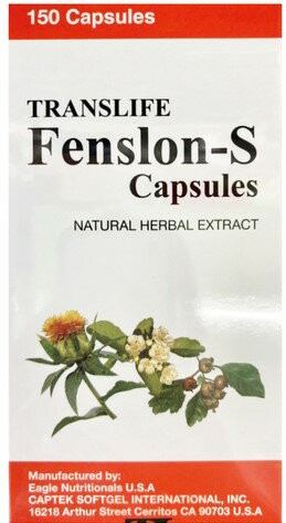 利雪通 Fension-S 紅花籽油 膠囊 美國原裝進口 150粒/盒 公司貨