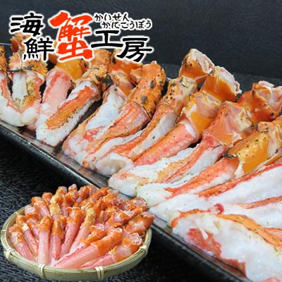 トゲズワイガニ カニ爪下 むき身 1kg 3人前 カニ ギフト 送料無料 カニ 鍋 北海道 お取り寄せ ギフト 海鮮 誕生日祝 贈り物 御祝 おみやげ お祝い ありがとう