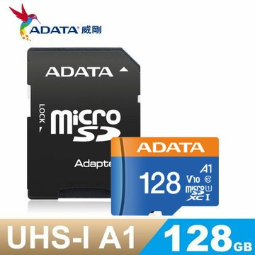 ADATA Premier micro SDXC 128GB UHS-I Class 10 (附轉卡)