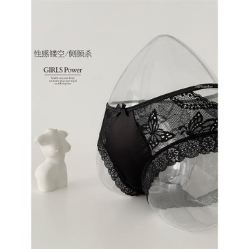 【7SINs】高級性感殺 腰腿鏤空 光滑緞面柔軟蕾絲網紗無痕內褲女