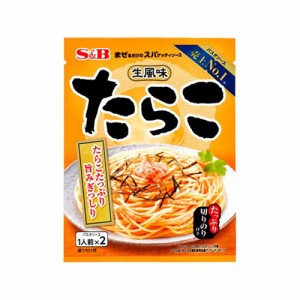 エスビー食品 Ｓ＆Ｂ まぜスパ生風味スパソース たらこ ５３．４ｇ