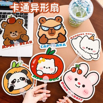台灣現貨💡卡通動物小扇子 扇子 手持扇子 手搖扇 扇子 卡通動物兒童 異形扇 手柄扇 隨身扇 批發 贈品 小禮物