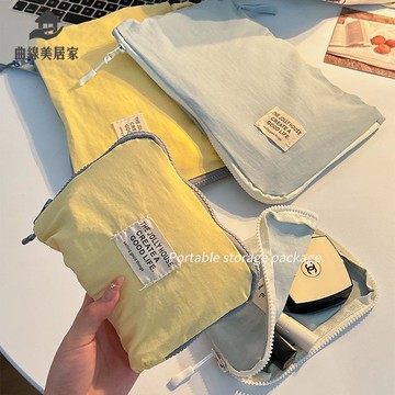 免運 尼龍布 防水 行李箱分裝袋出差內衣內褲 大容量 收納整理包旅行收納袋qxm7301