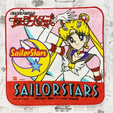 【震撼精品百貨】美少女戰士 Sailormoon 美少女戰士方巾/隨身毛巾-紅#24370 震撼日式精品百貨