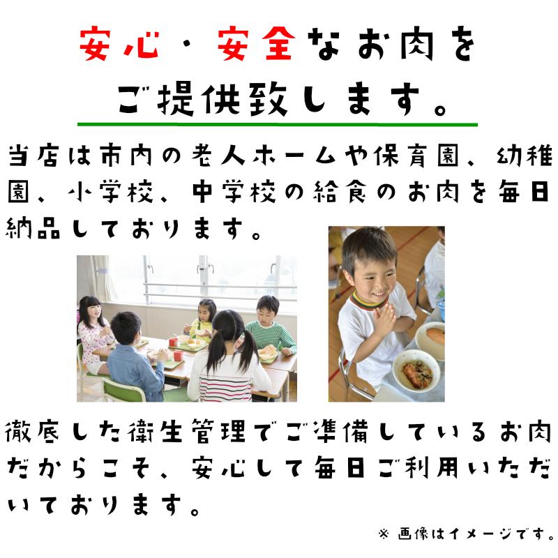 仙台牛 ランイチ 赤身 すき焼き用 しゃぶしゃぶ用 300g 2人前 送料無料 ギフト 最高級 a5 和牛 お中元 お歳暮 お祝い 内祝い 御礼