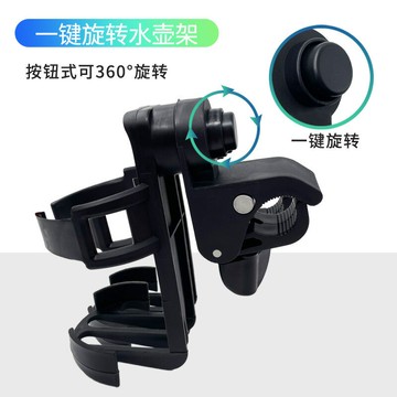 推車杯架 奶瓶架 嬰兒車杯架 山地車推車杯架電動車嬰兒自行車多功能手機奶瓶奶茶水杯架多功能