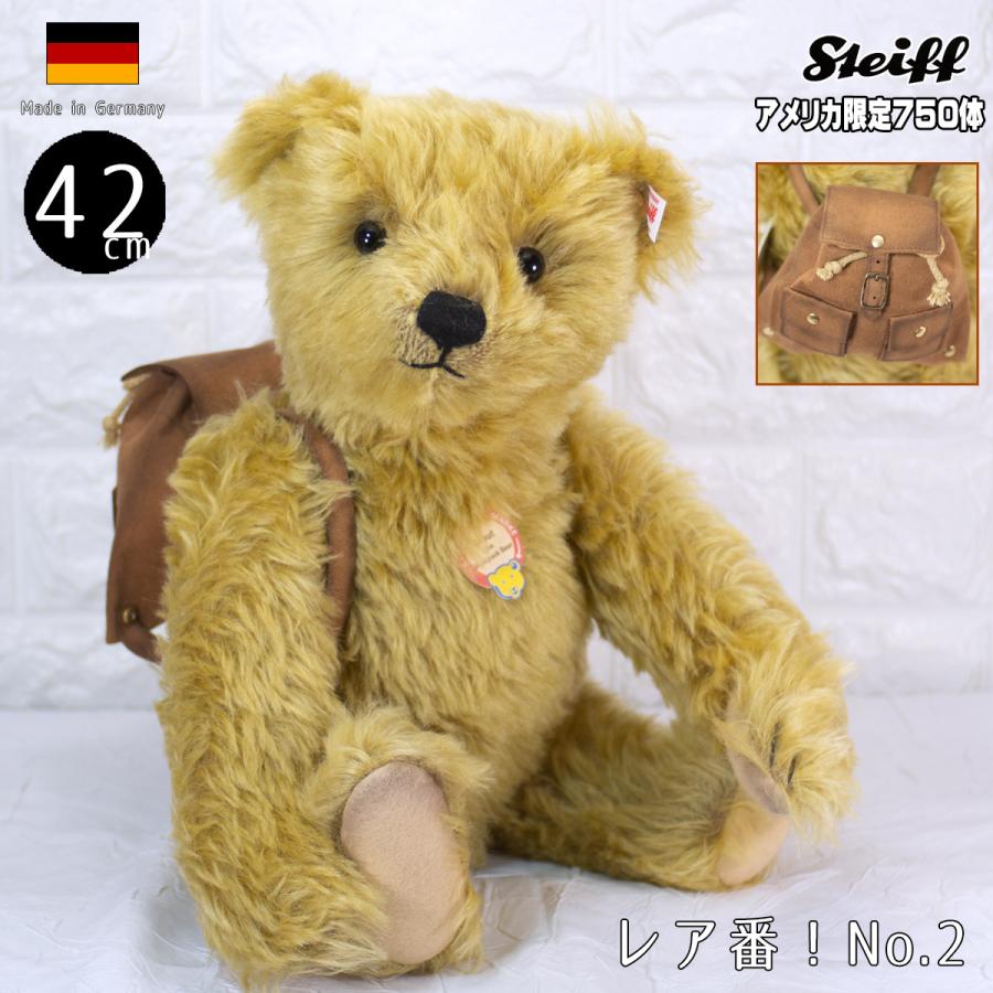 シュタイフ steiff スカウト バックパックベア 42cm テディベア USA