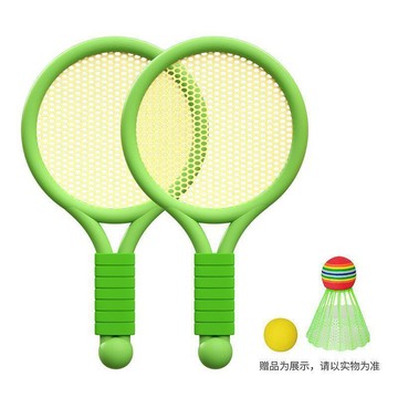 🏸兒童羽毛球拍✨卡通網面球拍 幼兒初學羽球拍 3-6歲寶寶 室內親子運動 幼兒園體育玩具 輕巧好握 高CP值