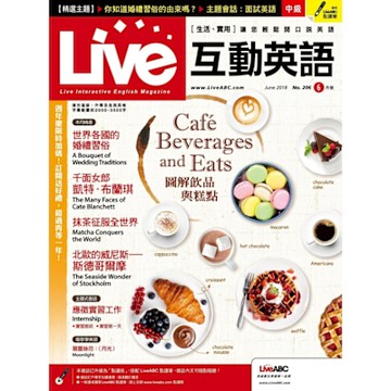 Live互動英語 06月號/2018 第206期_Readmoo 讀墨電子書