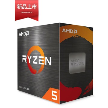 AMD銳龍5 5500 CPU處理器(r5)7nm6核12線程3.6GHz65W AM4接口盒裝