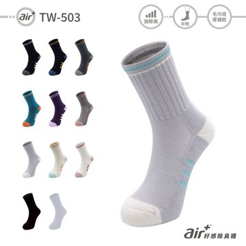 【好感未來】air+ 好感運動中筒除臭襪(多色)
