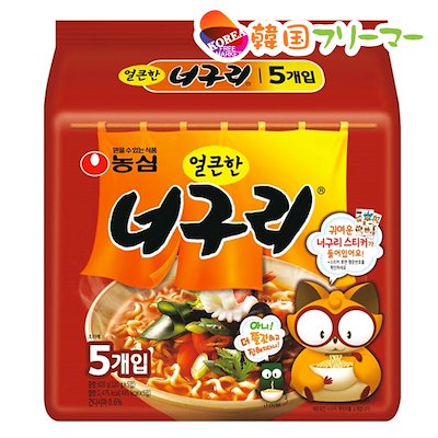 農心 ノグリラーメン 120g-5個韓国ラーメン 激辛ラーメン 韓国食品 韓国食材 ラーメン キムチ