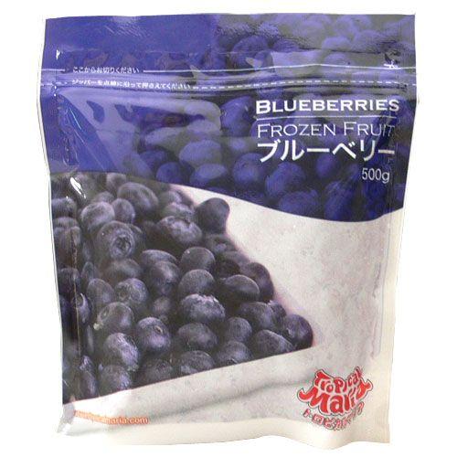 ブルーベリー 冷凍 500g トロピカルマリア blueberries TROPICALMARIA frozen fruit 冷凍果実 チリ 保存袋