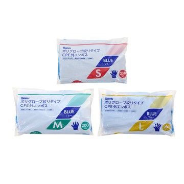 CLEAN 食品級一次性止滑PE手套 藍色 200入｜餐飲用｜左右手通用｜拋棄式｜食品接觸安心