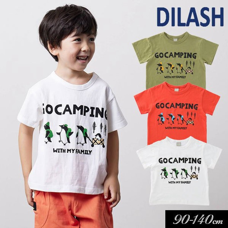 子供服 Camping イラスト 半袖tシャツ Dilash ディラッシュ キッズ 男の子 ジュニア 22夏 通販 Lineポイント最大0 5 Get Lineショッピング