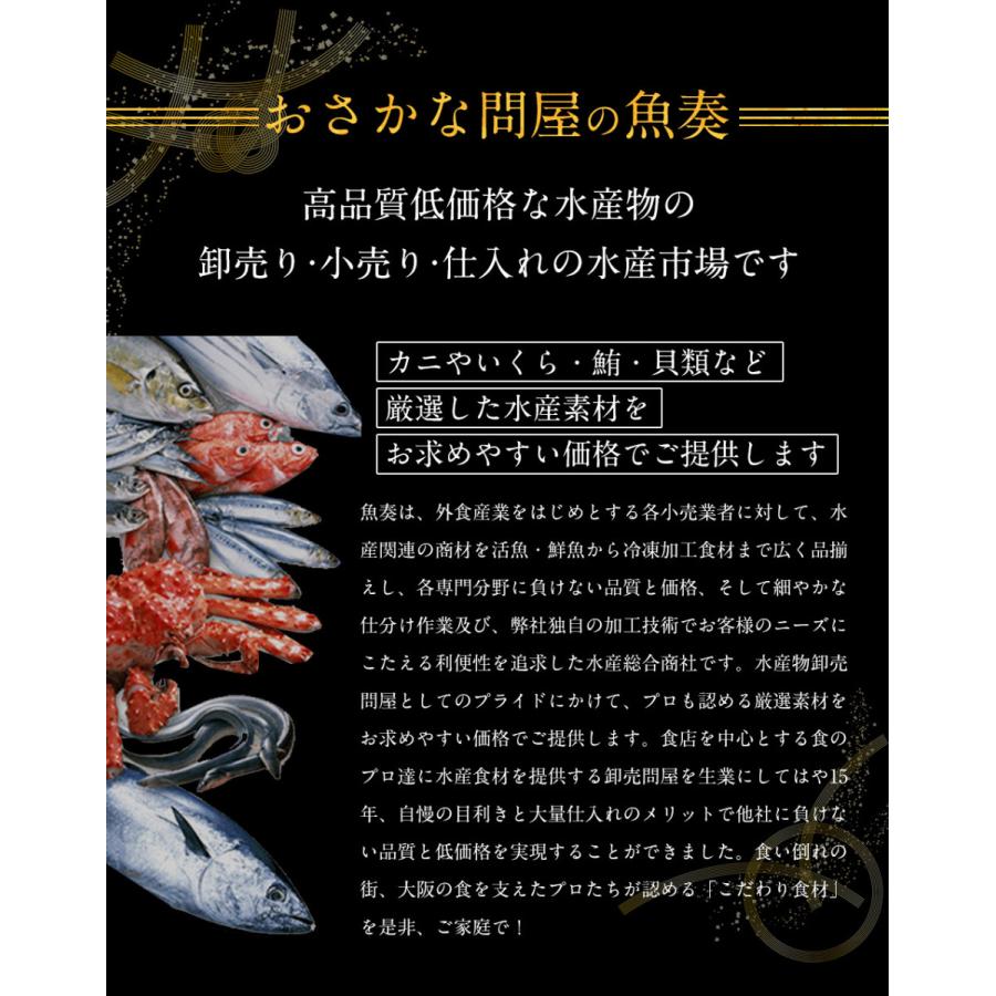 とらふぐ ふぐ鍋 ふぐ刺し セット 海宝 3〜4人前 てっちり てっさ 河豚 フグ 業務用 お取り寄せ お歳暮