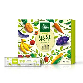 大漢酵素  果萃蔬果酵素粉3公克×30入/盒×3盒  特惠中