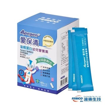 遠東生技 Apogen® 愛保清 藻精蛋白 幼兒素 60包/盒 二代台美專利 1-6歲 公司貨 繁華中西藥局