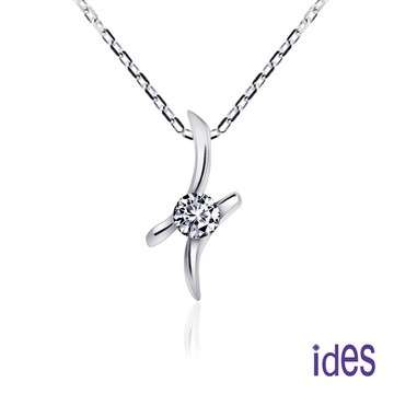 [ides愛蒂思] 精選設計款30分E/VS2八心八箭車工鑽石項鍊/時尚線條