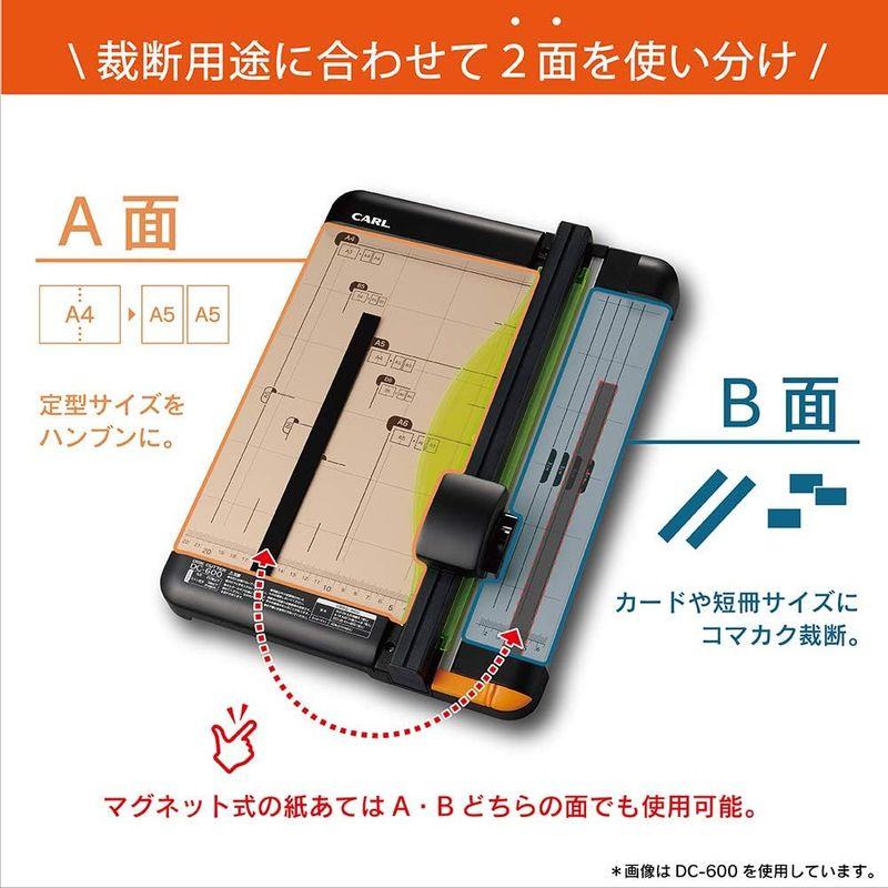 オフィス用品 カール事務器 裁断機 ペーパーカッター A3対応 20枚裁断 DC-630