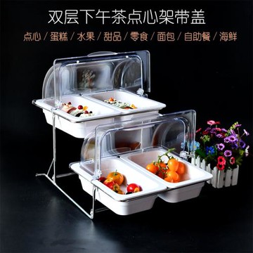 雙層水果自助餐盤下午茶蛋糕點心架托盤帶透明防塵罩桌面ins創意