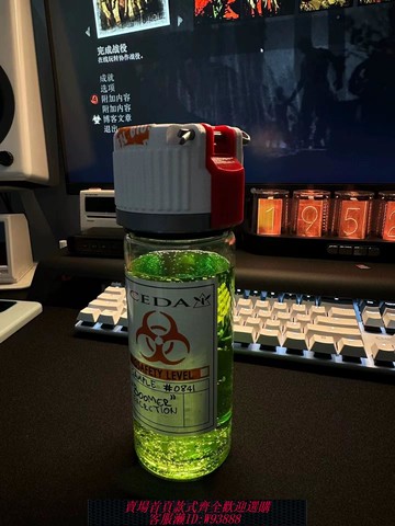 {臺灣公司貨 可打統編}求生之路游戲周邊模型膽汁罐膽汁瓶水壺水杯擺件模型