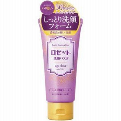 ロゼット　洗顔パスタ　エイジクリア　しっとり洗顔フォーム２０ｇ