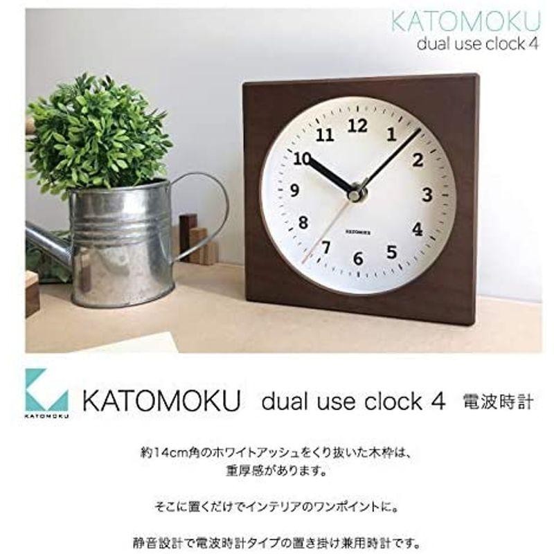 KATOMOKU Dual use clock 4 km-95BRC ブラウン 電波時計 連続秒針 ...