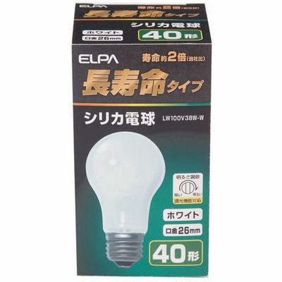 まとめ ヤザワ スポットライトショート E26 ホワイト 電球なし Lcx150e261wh 1個 5セット 21 Bai Jisseki 蛍光灯 Padelnostro It
