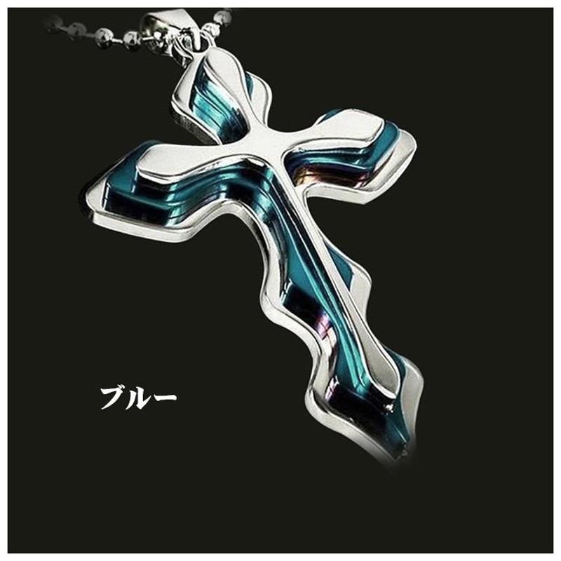 メンズ カジュアル ラバーネックレス クロス 十字架 シリコン ブルー