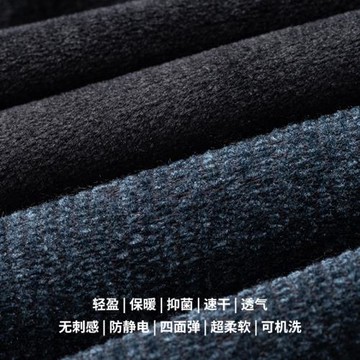 失落神器！意大利連帽抓絨衣保暖透氣四面彈通勤戶外外套22208