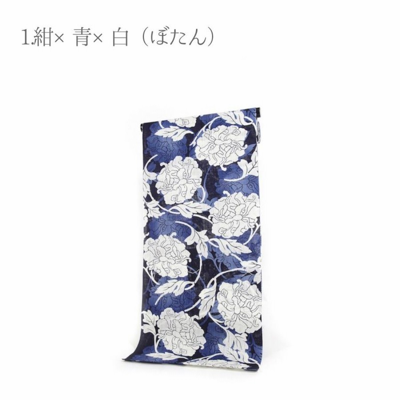 反物 浴衣 正絹 綿麻 呉服屋 新柄 龍村美術織物 綿85% 麻15% 麻混 生地 反物 浴衣 正絹 綿麻 呉服屋 新柄 龍村美術織物 綿85% 麻15% 麻混 生地