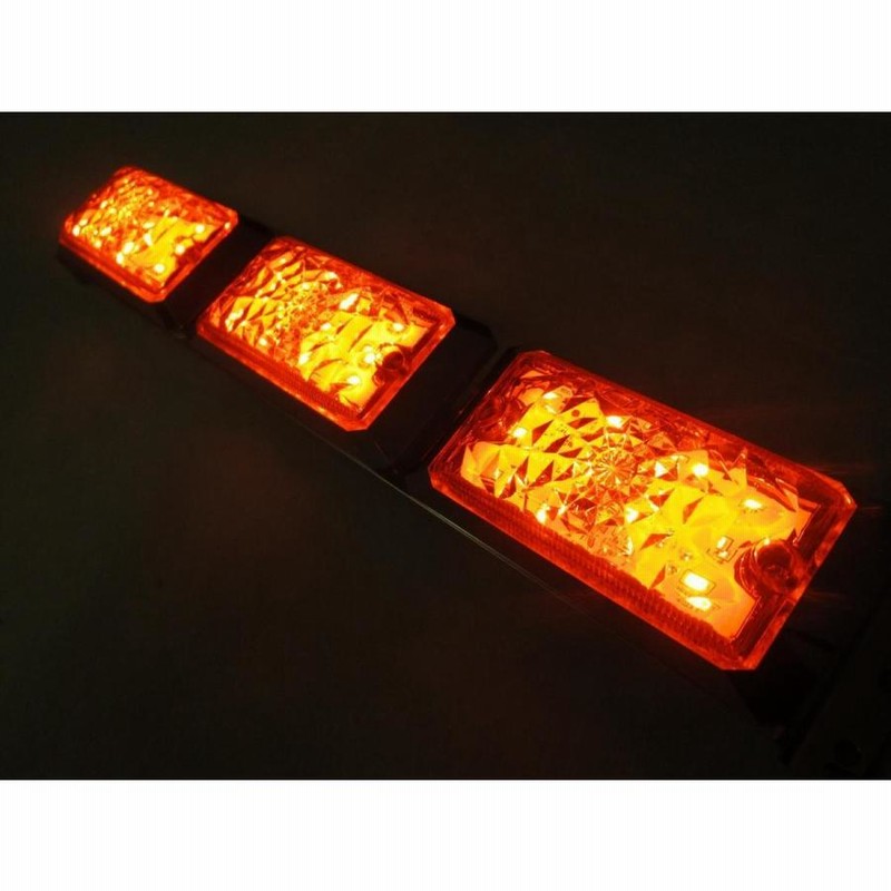 激光LED角型3連車高灯 アンバー（橙） 2個1セット 24V/12V共用 | LINE 