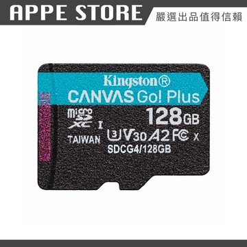 金士頓 SDCG4 Canvas Go!Plus microSD 記憶卡 128G GoPro 安卓適用